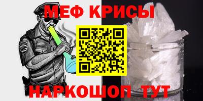 марки nbome Кинель