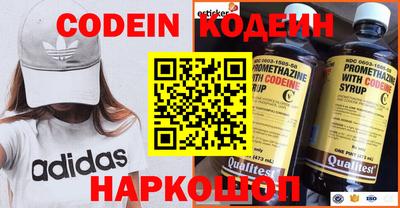 мдма Кимры