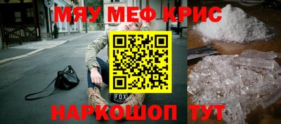 каннабис Кингисепп
