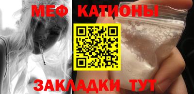 марки nbome Кинель