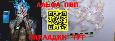 мдма Кимры