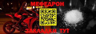 марки nbome Кинель