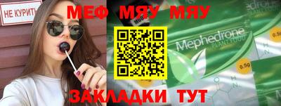 марки nbome Кинель