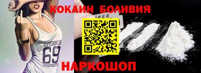 мдма Кимры