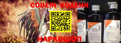 каннабис Кингисепп