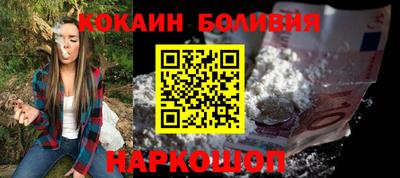 каннабис Кингисепп