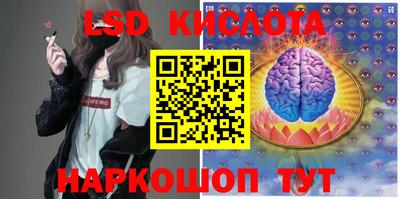 мдма Кимры