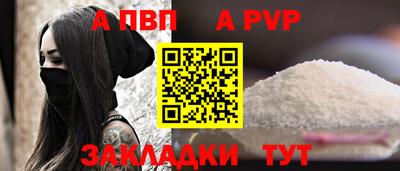 каннабис Кингисепп