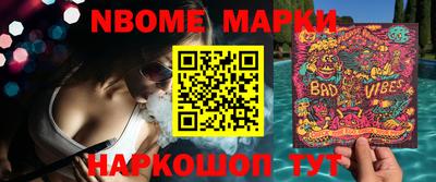 каннабис Кингисепп