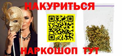 мдма Кимры