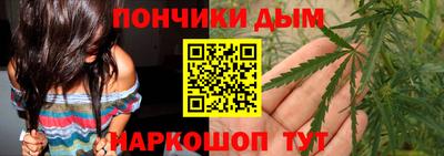 мдма Кимры