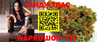 мдма Кимры