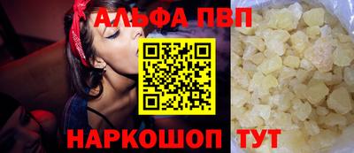 каннабис Кингисепп