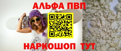 мдма Кимры