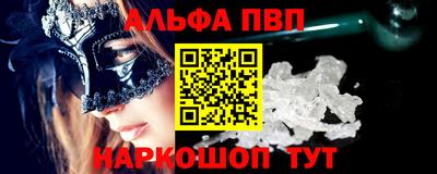 мдма Кимры