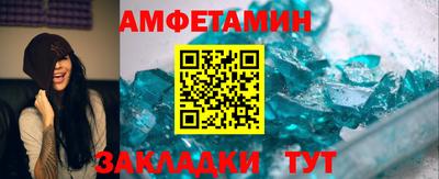 каннабис Кингисепп