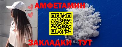 каннабис Кингисепп