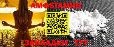 каннабис Кингисепп