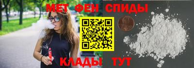 марки nbome Кинель