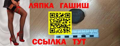 мдма Кимры