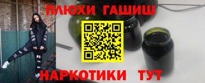марки nbome Кинель