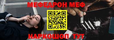 каннабис Кингисепп