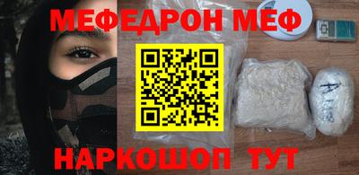 каннабис Кингисепп