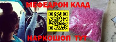каннабис Кингисепп